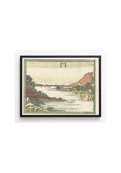 Hokusai Yabase'ye Dönen Yelkenliler Çerçevesiz Poster 30x42 Cm A3 Tablo Japon Sanatı Duvar Dekoru