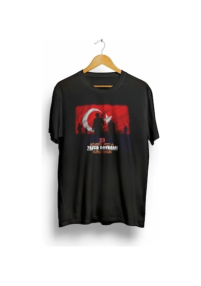 Defymoda 30 Ağustos Zafer Bayramı Atatürk Baskılı Oversize Bisiklet Yaka T-shirt - Siyah