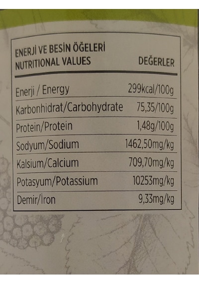 Doğaltercih Soğuk Sıkım Karadut Özü Black Mulberry Extract 700g