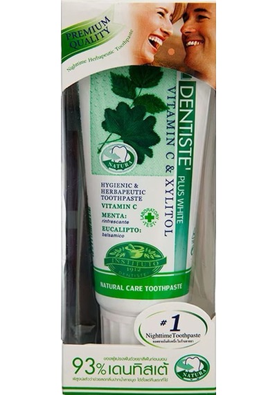 Dentiste Nighttime Diş Macunu 50 G