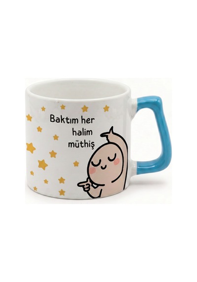 Ne Halim Varsa Göreyim Dedim Baktım Her Halim Müthiş - Komik Baskılı Seramik Hediye Kupa Bardak Çok Renkli