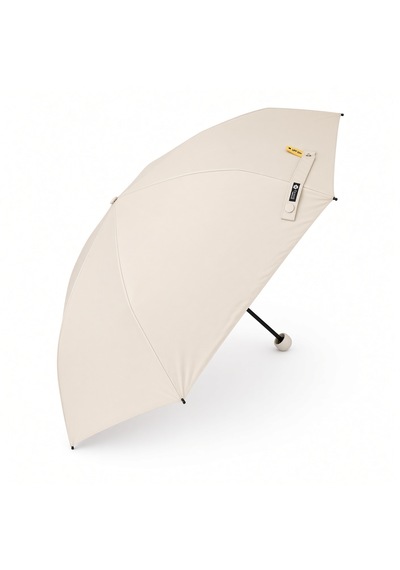 Bliss Umbrella Kapsül Şemsiye - Uv Korumalı Güneş Şemsiyesi Krem