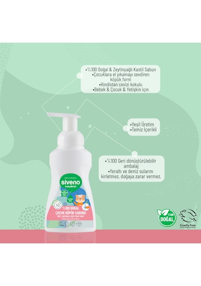 Siveno %100 Doğal Çocuk Köpük Kastil Sabun Zeytinyağlı Yoğun Nemlendirici Arındırıcı Bitkisel Vegan 250 ml