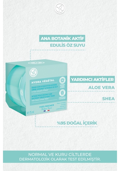 Normal Ve Kuru Ciltler İçin 100 Saat Etkili Nemlendirici. Canlandırıcı Ve Işıltı Veren Krem 75ml