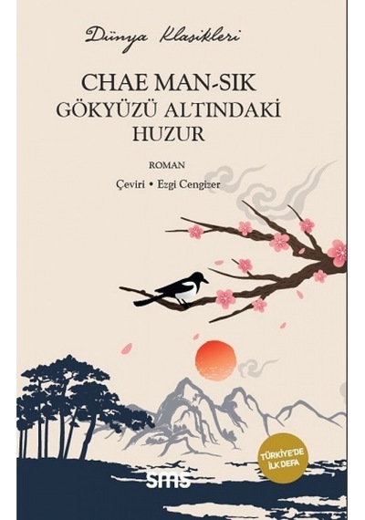 Gökyüzü Altındaki Huzur 9786057430304