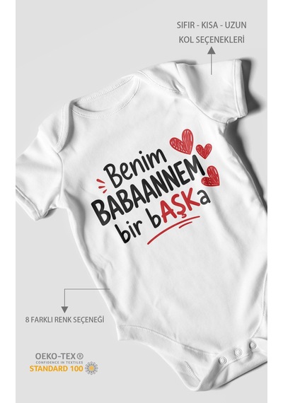 Morivokids Benim Babaanne Temalı Kısa Kollu Bebek Body %100 Pamuk Beyaz