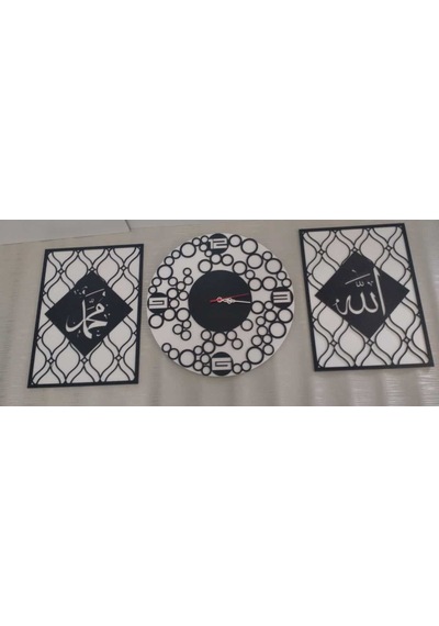 Modern Duvar Saati 3 Lü Kombin Allah & Muhammed Siyah - Beyaz