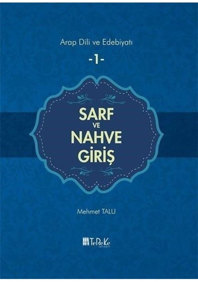 Sarf ve Nahve Giriş - Tereke