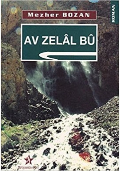 Av Zelal Bu