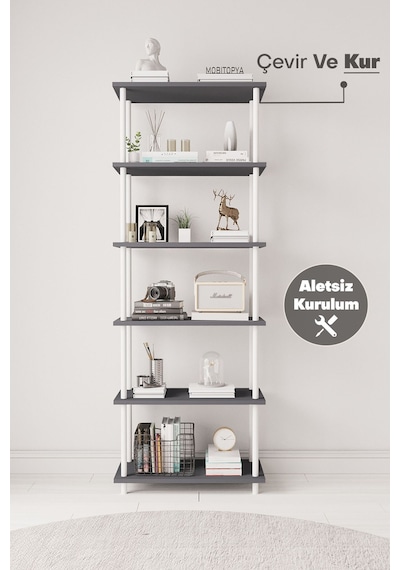 Çevir Kur 65 Cm Antrasit Kitaplık Bd 65 177 29 Cm Antrasit