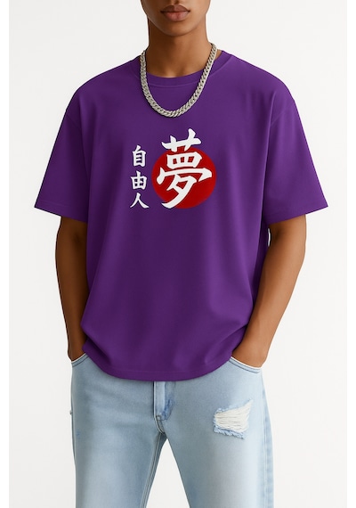 Özgür Adam Baskılı Oversize T-shirt Mor