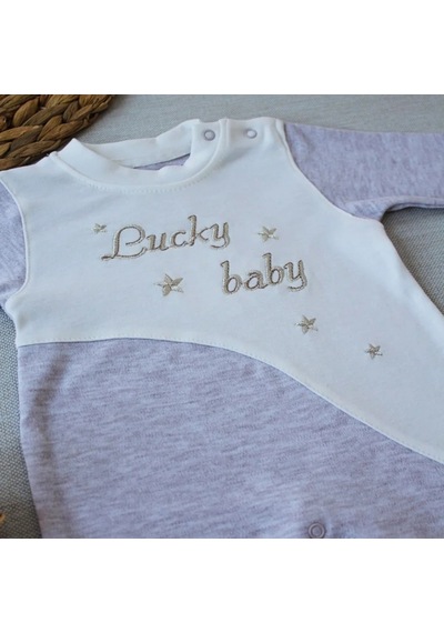 Candar Lucky Baby Nakışlı Çizgili Erkek Bebek Tulumu Ve Şapka 0-3 / 3-6 Ay Kahvemelanj