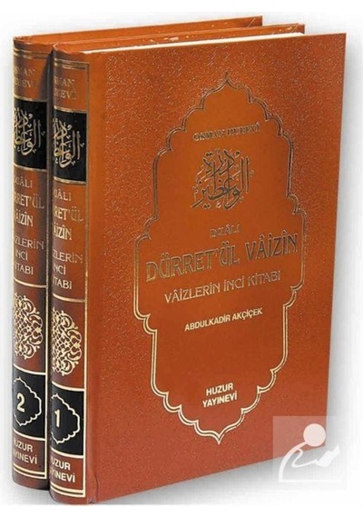 Dualı Dürret'ül Vaizin (2 Kitap Takım) - Osman Hübevi - Huzur Yayınevi