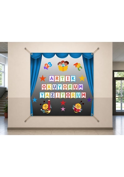 Okuma Bayramı Hatıra Fotoğrafı Panosu Pvc Vinil Pano Süsü 160x160 Cm / Tek Parça 06 Diğer