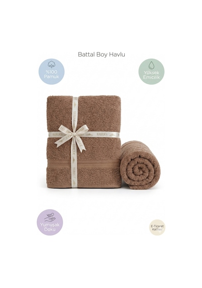 2 Li Battal Boy Banyo Havlu Seti - 100% Pamuk 90x170 Cm + 50x90 Cm Ekstra Yumuşak Emici Havlu Kahve