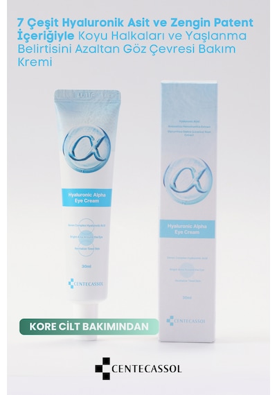 Centecassol Hyaluronic Alpha Eye Cream 30 ML