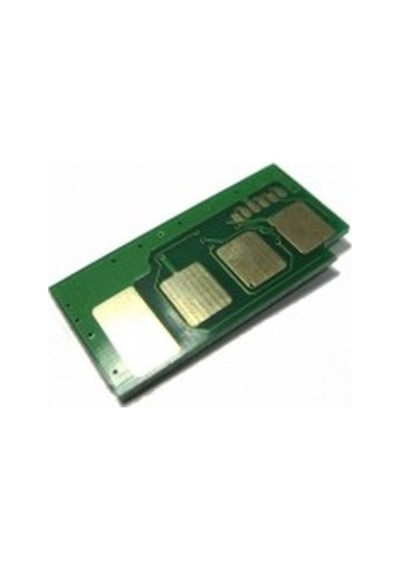 Samsung Mlt-R204/4075 Uyumlu Drum Chip 30K