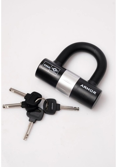 Armor 712 Mv 180cmx12mm Titanyum Ve Bor Alaşımlı Yüksek Güvenlikli Çelik Zincir+16mm Ubar Kilit