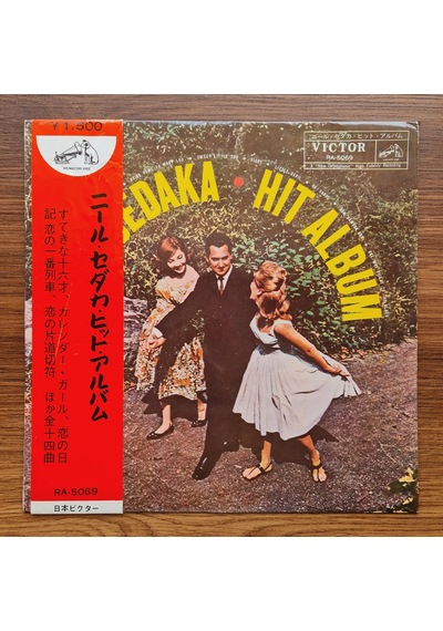Neil Sedaka Hit Album