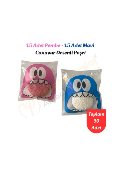 30 Adet Pembe-mavi Renkli Canavar Desenli Cake Pop & Kurabiye Poşeti-10x15 Cm