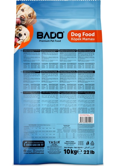 Bado Anne Yavru Köpek Maması Biftekli 10 Kg