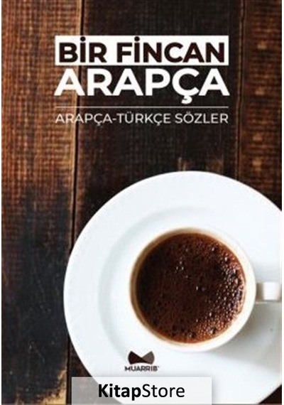 Bir Fincan Arapça - Kolektif