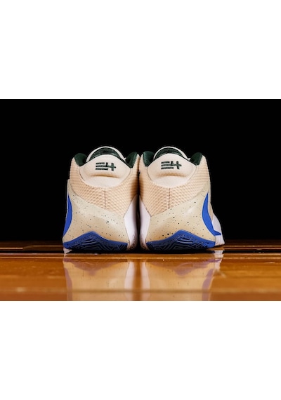 Nike Zoom Freak 1 Basketbol Ayakkabı Krem