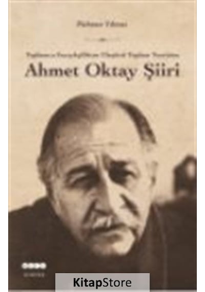 Ahmet Oktay Şiiri - Mehmet Yılmaz - Hece Yayınları