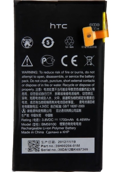 Senalstore Htc Windows Phone 8s Pil Batarya Bm59100 Ve Tamir Seti