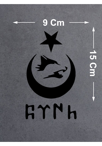 Kurt Ay Yıldız Ve Türk Yazı Sticker - Araba Oto Motosiklet Karavan Sticker - 00672 15x9 Cm