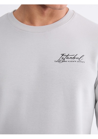 Lcwaıkıkı Classic Gri Bisiklet Yaka Baskılı Erkek Sweatshirt