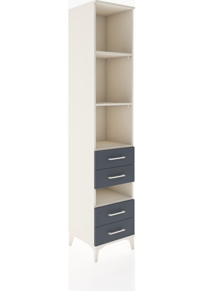 Hyperion Dolap 4 Raflı 4 Çekmeceli 44x44x221 Aytaşı-antrasit Aytaşı