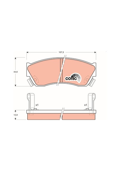 Ön Fren Balatası Suzuki Alto 1994-2002 Swift 1990-1996