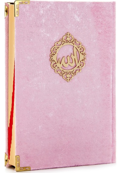 Mealli Kuran - Kadife Kaplı - Allah Lafızlı - Orta Boy - Pembe Re