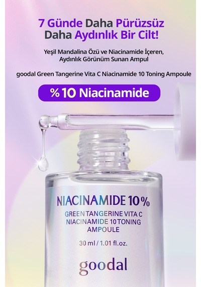 Goodal Green Tangerine Vita C Niacinamide 10 Toning Ampoule