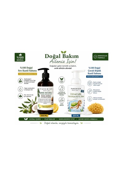 Purebien Skin Lab %100 Doğal Kastil Sıvı Sabun 500 Ml + %100 Doğal Çocuk Köpük Kastil Sabunu - Yoğun Nemlendirici Etki