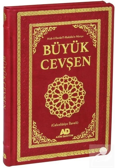 Büyük Cevşen Arapça celcelutiye İlaveli Büyük Boy Kod 1001 / .