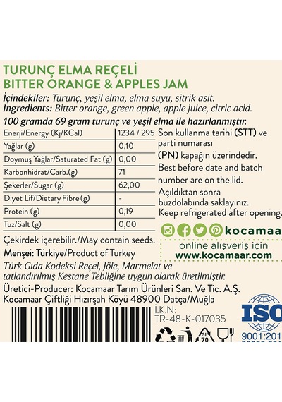 Kocamaar Çiftliği Turunç & Elma Reçeli Rafine Şeker İlavesiz 270 G