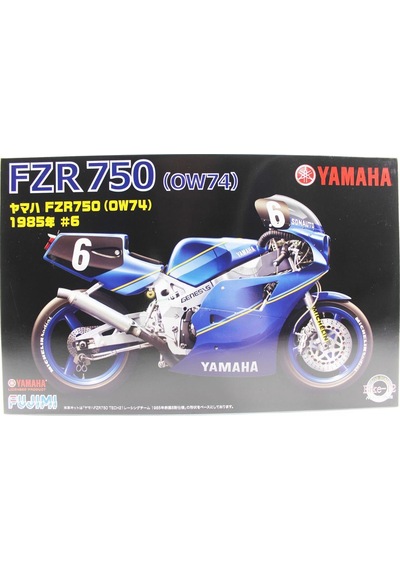 Fujimi Bike-no12 14142 1/12 Ölçek, Yamaha Fzr750, Motorsiklet Plastik Model Kiti
