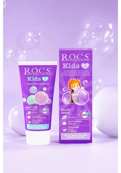 R.o.c.s. Kids 4-7 Yaş Balon Sakızı Diş Macunu 45 Gr