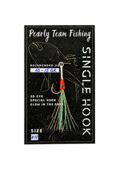 Pearly Team Fishing - Sıngle Hook 10gr - 15gr Lacivert - 929844496