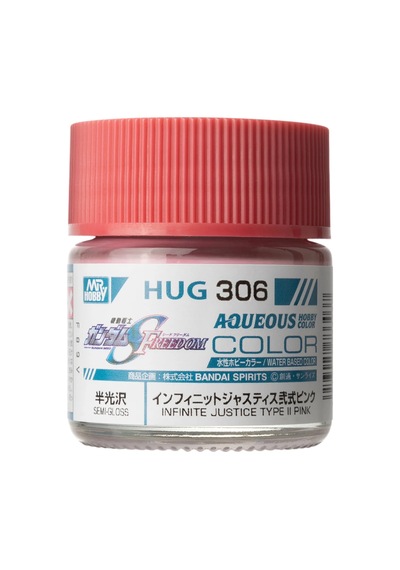 Mr.hobby Hug-306, 10 Ml. Infinity Justice Type.ıı Pink Aqueous Gundam Maket Boyası Standart