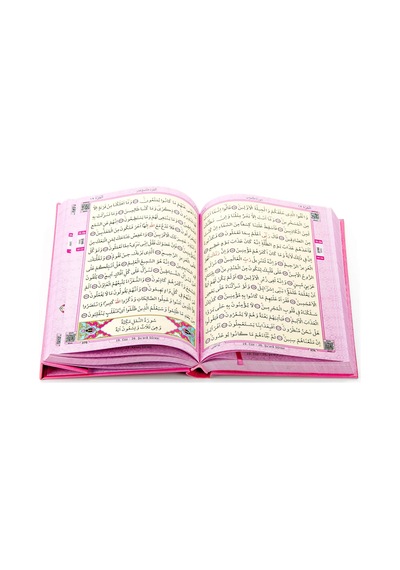 Kuranı Kerim - Sade Arapça - Hafız Boy - Pembe - Merve Yayınevi -