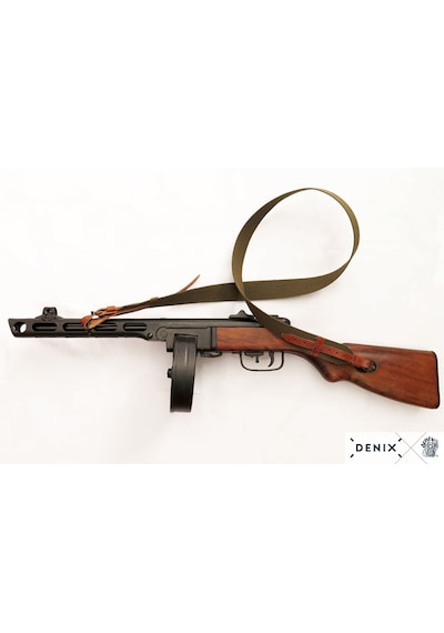 Denix Ppsh-41 Soviet Union 1941 Rifle 85cm Koleksiyon Obje