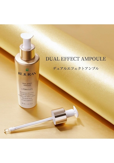 Dual Effect Ampule