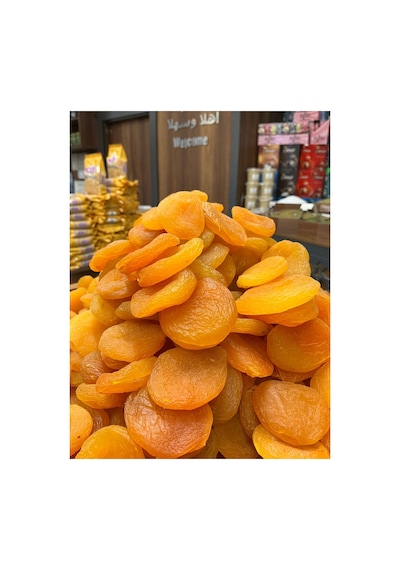 Kuru Kayısı İri Boy 250gr Mağazadan Diğer