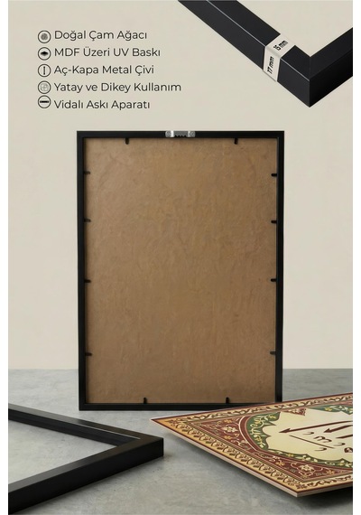 3 Adet Doğal Ahşap Çerçeveli Doğa Ve Çiçek Temalı Vintage Tablo