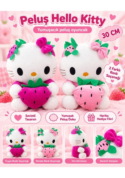 Oyuncak Hello Kitty Peluş Orta Boy Yumuşak Sevimli Hediyelik Oyun Arkadaşı 30 Cm Mor