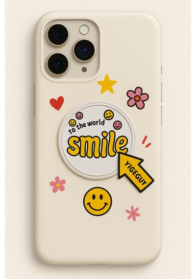 Yumuşak Silikon Ütülenebilen Veya Sticker Olarak Kullanılabilen Smile Patch Modeli