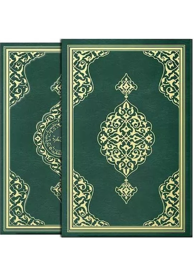 Orta Boy Kur'an-ı Kerim Yaldızlı, Kutulu, Yeşil